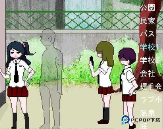 透明人间游戏玩法-1