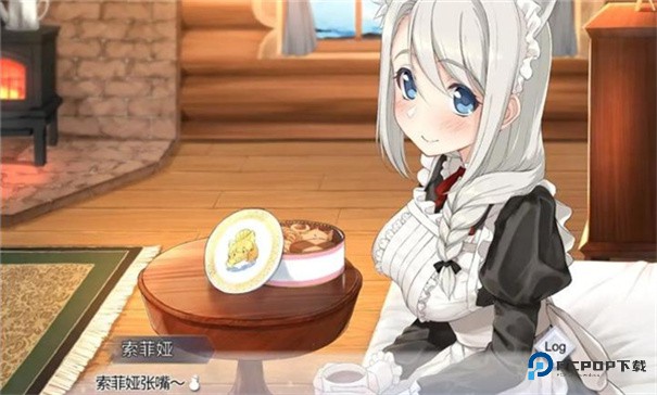 我与索菲娅的秘密汉化版