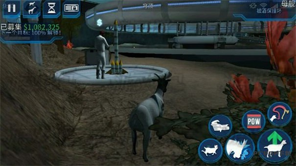 模拟山羊太空废物