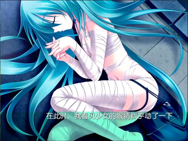 初音未来将所有歌献于未来的你