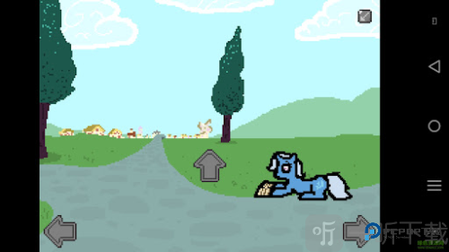 小马镇的禁止事项