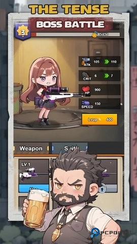 最后的守卫2026新版免费下载