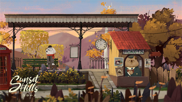 落日山丘手机版