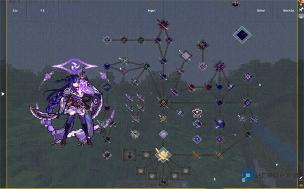 我的世界落幕曲整合包