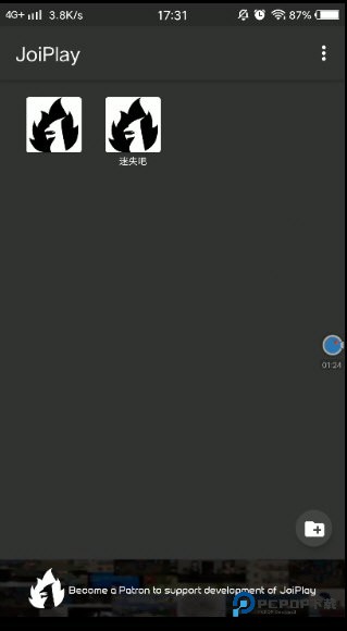 joiplay模拟器测试版