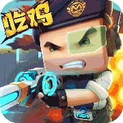 幸存者危城中文版