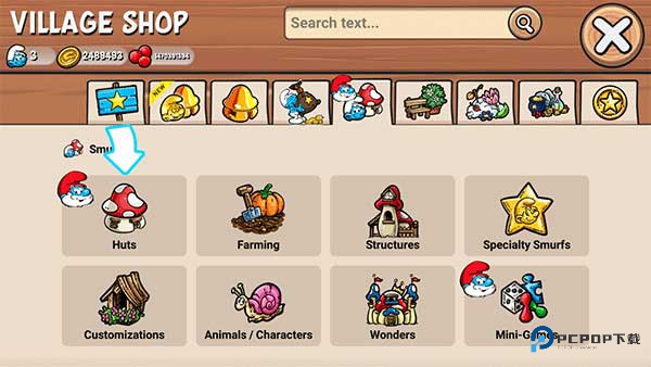 蓝精灵村庄手游游戏玩法-4