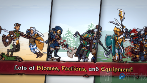 迪斯隆之剑中文版