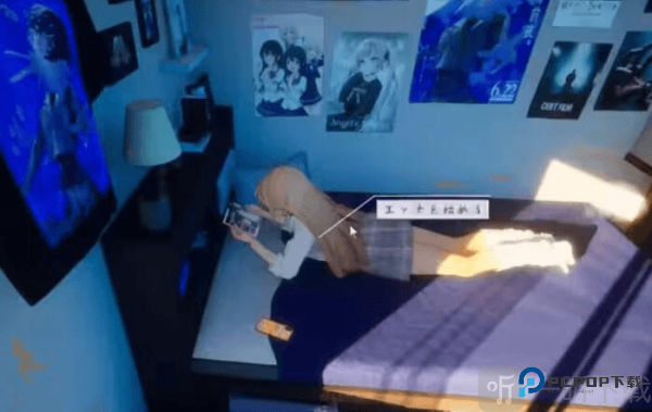 夏之音汉化直装版