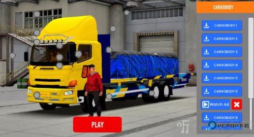 终极卡车模拟驾驶