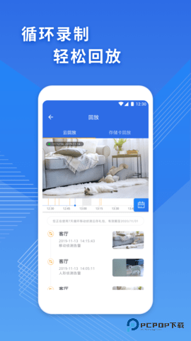CAM365安卓版1.4.5最新版