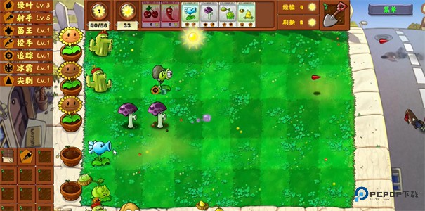 植物大战僵尸金铲铲版手机版