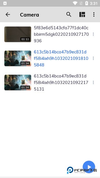 mxplayer pro专业版