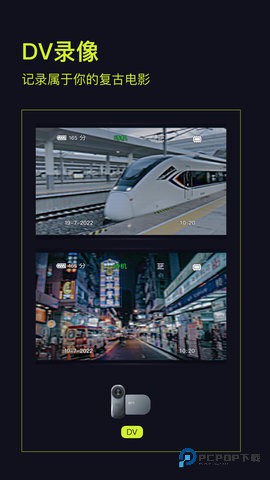 开拍action安卓版4.4.0最新版