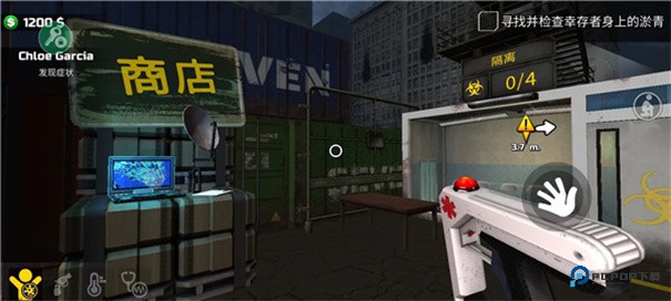 边境隔离模拟器中文版