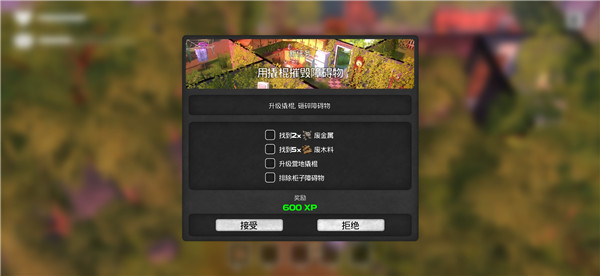 我的水世界求生游戏