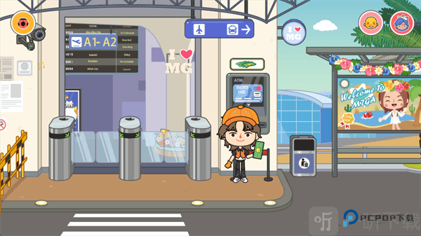 米加小镇飞机场