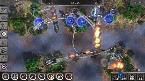 史上最难塔防图片1