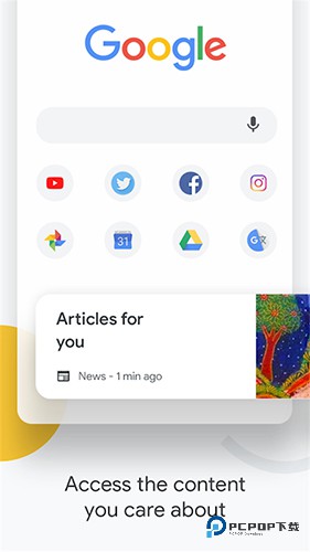 chrome浏览器旧版