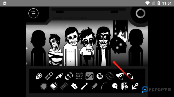 Orin Ayo游戏玩法5