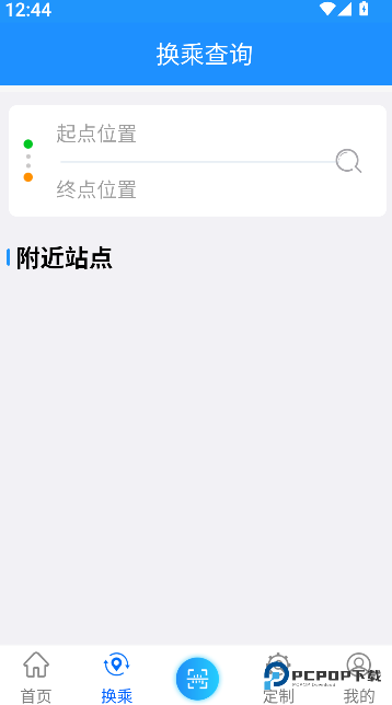 菏泽公交3692026升级版