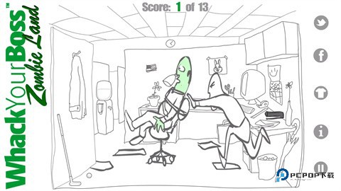 痛扁僵尸老板游戏玩法2