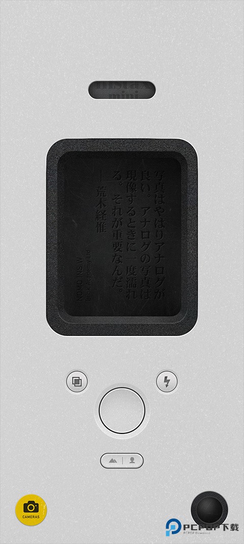 NOMO CAM相机软件