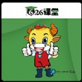 626课堂