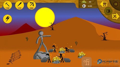 火柴人战争荣耀魔改版