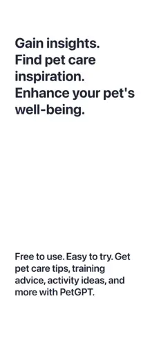 traini狗语翻译器