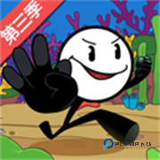 火柴人大逃亡第三季