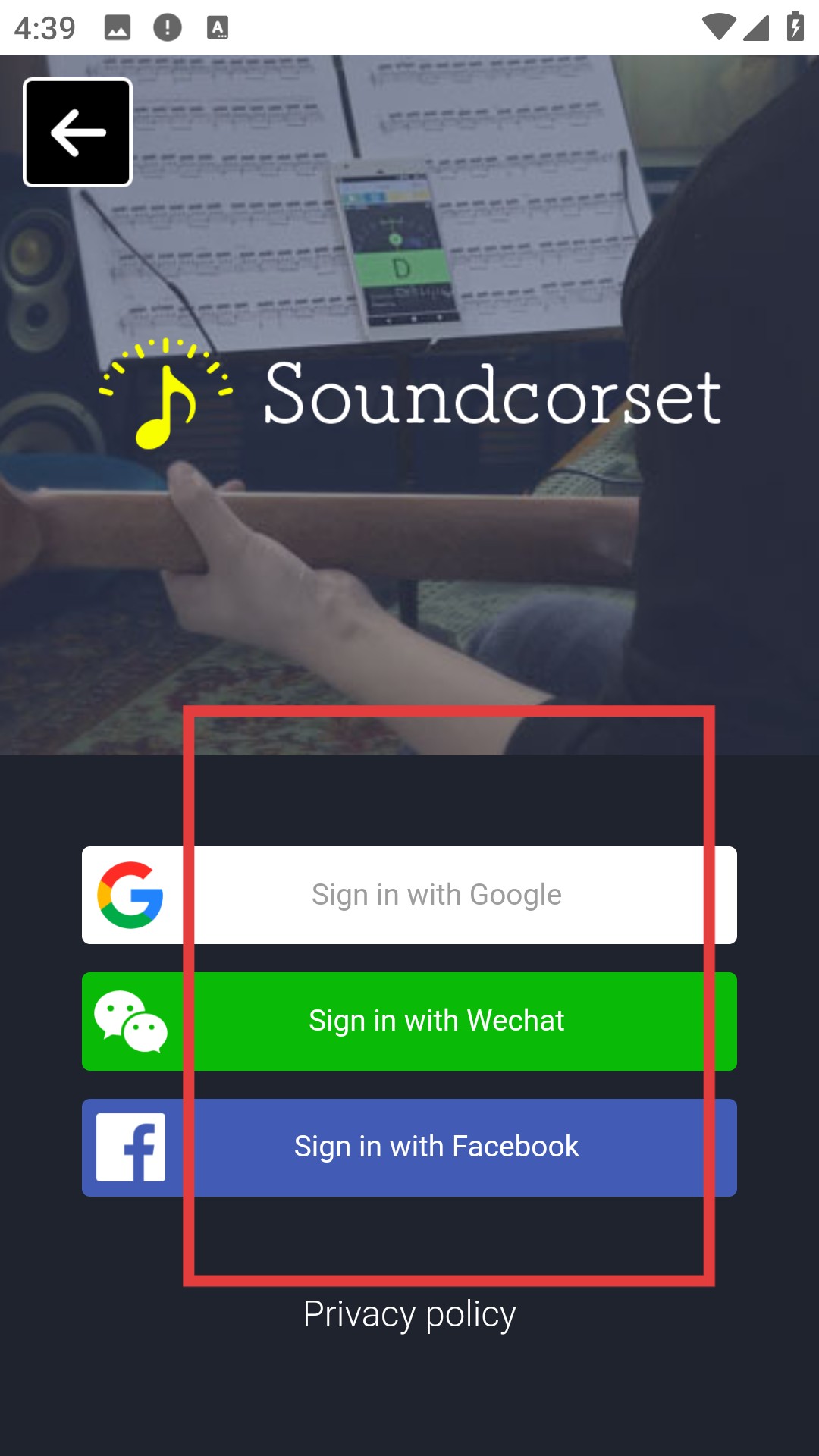 soundcorset调音器app使用方式-3