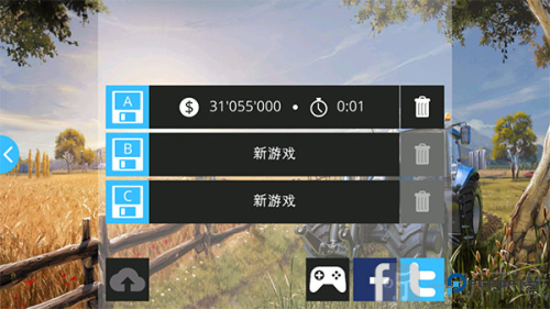 模拟农场16无限金币版