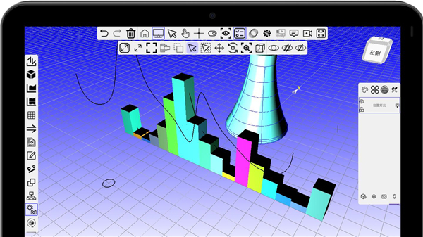手绘建模完整版