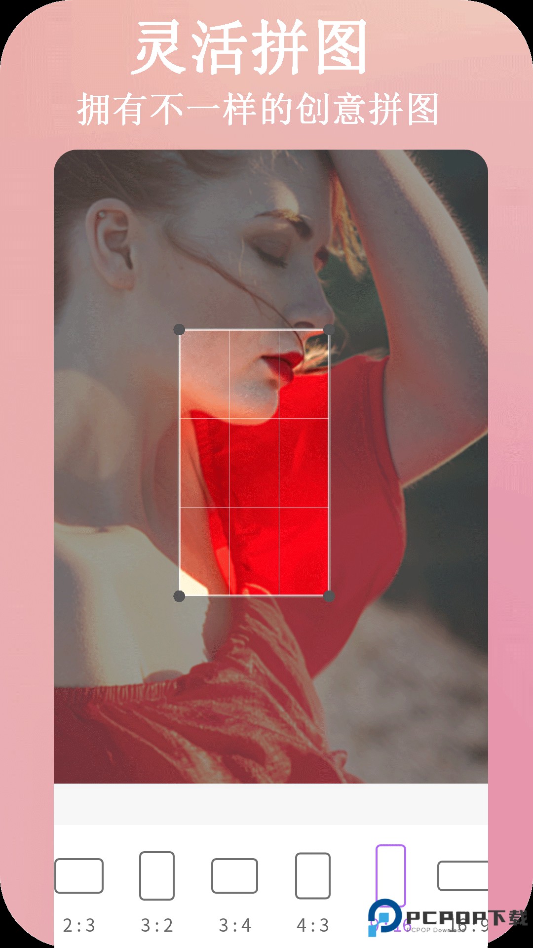 美甜相机官方版2.8最新版