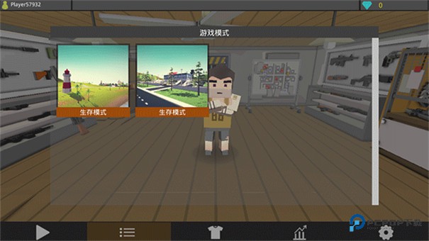 僵尸猎人像素生存