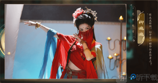 完蛋我被美女包围了2