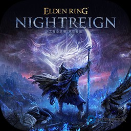 憎恨之心先驱者