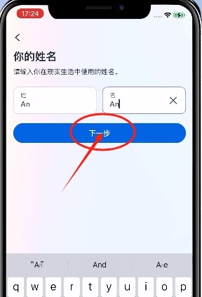 Facebook安卓版app官网正版下载-Facebook安卓版app中文版国内版2025最新版下载