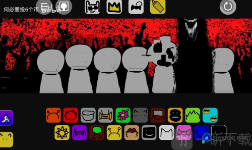 节奏盒子涂鸦版