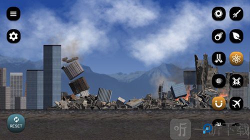 城市摧毁模拟器