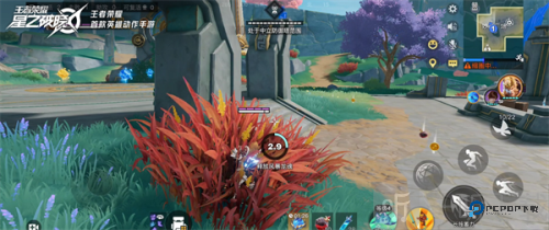 星之破晓体验服