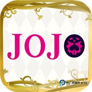 死神vs火影jojo版完整版