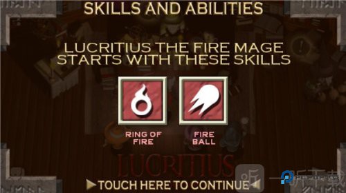 所罗门的墓地中文版