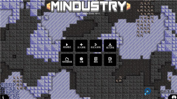 像素工厂饱和火力模组