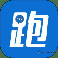 跑丁车车牌号找车主安卓版8.6.21