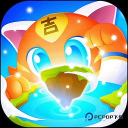 神奇代码岛官方版1.3.1最新版