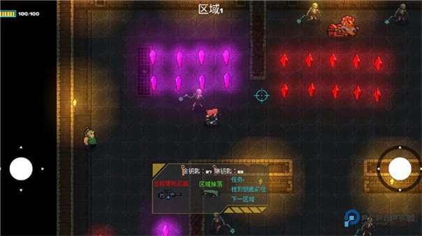 像素地牢火狂潮