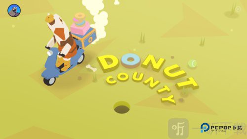Donut County安卓版