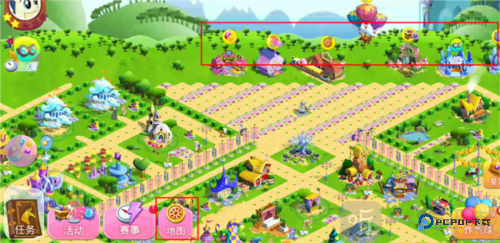 小马宝莉友谊魔法